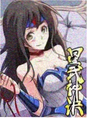 影视大全免费美食综艺荒野厨房