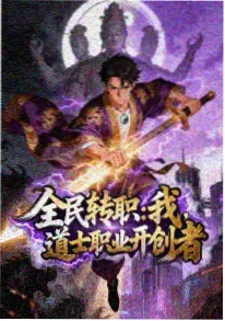 死亡笔记
